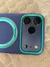 图拉斯支点壳新款O3Hue【时尚轻薄 | 多彩撞色】 适用苹果17promax手机壳iphone17pro磁吸16防摔18磨砂软 【极光紫】旗舰爆款 iPhone18ProMax/17ProMax通用 实拍图