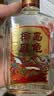 椰岛（YEDAO）鹿龟酒33度(佳品)520ml*2中华老字号中秋送礼 实拍图