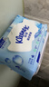 舒洁（Kleenex）湿厕纸囤货装80抽*10包 (800抽)清洁私处湿纸巾纯水洁厕湿巾 实拍图