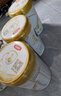 伊利金领冠珍护幼儿奶粉3段(12-36月)900g*3罐+130g*2罐 HMO乳源专利 实拍图