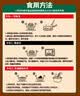 七鲜私厨新疆炒米粉360*2 鲜湿免煮米粉 新疆安吉海拉皮子微波方便速食 实拍图
