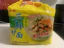 华丰方便面三鲜伊面五连包泡面早餐速食休闲零食品 排骨味5包*88g 实拍图
