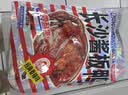 黑色经典长沙酱板鸭微辣味308g 休闲零食湖南特产肉干卤味小吃下酒菜 实拍图