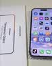 绿联适用苹果17/16Pro钢化膜iPhone17/16Pro手机膜高清全屏覆盖不挡边防指纹防摔超薄无尘仓秒贴保护膜 实拍图