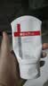 薇诺娜净痘清颜洁面乳80g祛痘控油洁净洗面奶七夕情人节礼物 实拍图