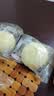 港荣蒸蛋糕奶香900g面包零食饼干西式糕点甜品零食七夕情人节礼物 实拍图