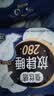 高洁丝【长夜呵护】放肆睡卫生巾280mm*32片+420mm*16片日夜用组合自营 实拍图