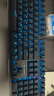 雷柏（Rapoo）V700RGB合金版 有线机械键盘 游戏办公108键RGB背光全键无冲可编程键盘 电竞吃鸡LOL 红轴 实拍图