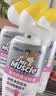 威猛先生（Mr Muscle）洁厕灵 600g*2瓶 恋恋桃花 含84精华 洁厕剂 除菌洁厕液 马桶清洁 实拍图