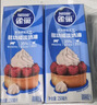 雀巢（Nestle）烘焙原料多功能淡奶油常温存储蛋糕裱花 调制稀奶油250ml*6 实拍图