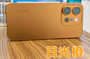 vivo X300 E 12GB+256GB 日光橙高通第五代骁龙8 蔡司超级长焦 7200mAh蓝海电池 拍照 AI手机 实拍图
