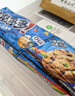 趣多多 香脆曲奇巧克力饼干缤纷五连包85g*5共425g【含新口味】 实拍图