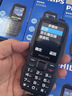 飞利浦（PHILIPS）全网通4G老年人手机 大声音超长待机大屏大字体直板按键老人专用手机学生备用功能机E6508A尊享黑 实拍图