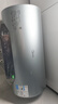 美的（Midea）小西梅电热水器Q5S 60L 亲肤活水 瞬热洗 富锶健康浴 3200W速热 家用储水式国家补贴15% 实拍图