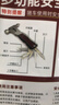 趣行 汽车安全锤 金属多功能16合1家车两用救生锤工具组合钢制破窗器 实拍图