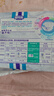 安儿乐（Anerle）小轻芯纸尿裤M76片(6-11kg) 超薄透气【品牌直供 安心品质】 实拍图