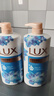 力士（LUX）(LUX)沐浴露 闪亮冰爽 沁爽香氛 爽肤香氛沐浴乳1000g留香 实拍图