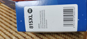 格之格815墨盒 适用佳能IP2780 MP288墨盒 MP259 MX428 MX368 IP2788 MP236 打印机墨盒 佳能815墨盒黑色  实拍图