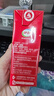 伊利【时代少年团同款】优酸乳车厘子味250ml*24盒 乳饮料牛奶饮品 实拍图