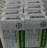 [拜唐苹]阿卡波糖片 50mg*30片 10盒装 28年5月过期 实拍图