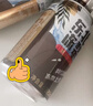 悠个东北冻梨汽水果汁320ml*8罐怀旧果味老汽水冻梨饮料东北特产 实拍图