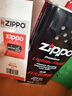 ZIPPO之宝配件耗材 全年口粮 打火机油 大油*1+小油*1+火石*2+棉线*1 实拍图