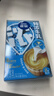 雀巢（Nestle）2倍特浓生牛乳浓缩咖啡胶囊0蔗糖添加奶茶伴侣10ml*8颗 实拍图