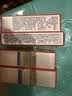 资生堂悦薇新智感塑颜抗皱眼霜5ml*4【临期清仓】 实拍图