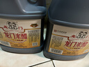 龙门米醋3.5度1.45L【中华老字号】饺子点蘸拌炒纯粮酿造 实拍图