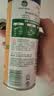 滴露（Dettol）消毒喷雾454ml床上杀菌喷雾除臭鞋子喷雾马桶消毒床单除菌柑橘 实拍图