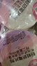 樱之花防蛀防霉网袋80g*6代替樟脑丸卫生球羊绒棉毛衣物柜香薰衣柜驱虫 实拍图