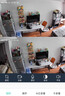 奥克斯1600万像素摄像头监控无线wifi网络高清夜视监控器360度无死角带夜视全景云台家用AI监控手机远程 实拍图