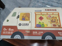 光合星球babycare宝宝儿童零食无糖棒棒糖无添加砂糖 零食大礼盒48支 实拍图