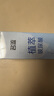 名流人体润滑液100ml 水溶性水感润滑液免洗润滑油夫妻男女成人用 实拍图