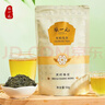 张一元茉莉花茶特级150g(香茗50g*2+香雪50g*1)  香气浓郁送礼礼品 实拍图
