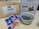 牧果人陈香梅条250g 陈皮味古法无核梅肉九制话梅果干蜜饯果脯办公零食 实拍图