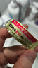 大正口腔溃疡膏5g/盒加强版 口角炎口疮药 溃疡修复凝胶 上火生疮 口腔炎症 消炎止痛日本原装进口 实拍图
