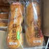 宜顶平替手工软麻花手撕红豆馅豆沙夹心酸奶爆浆营养早餐休闲 混合口味80g/根 20根装 实拍图