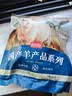 恒都 国产原切去骨羊后腿肉2斤 冷冻 国产草饲   煎炒炖煮 实拍图