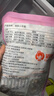俏侬 小芋圆800g/袋 4口味(芋头 地瓜 紫薯 青汁)奶茶自制半成品 实拍图