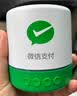 智楚数码（ZCSM） 微信收款官方音响f1自带网络4G版手机关机也能播报二维码收钱语音播报器摆摊提示 微信F1顶配【多人播报+取消付款播报】 实拍图