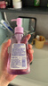 碧柔深层净透卸妆油150ml【临期清仓】 实拍图