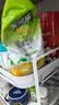 雀巢（Nestle）果维C+橙汁味840g/袋 富含维C 低脂果珍冲饮果汁粉 实拍图