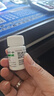 华中维生素B6片10mg*100片用于预防和治疗维生素B6缺乏症脂溢性皮炎唇干裂也可用于减轻妊娠呕吐 实拍图