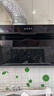 美的（Midea）抽吸排油烟机侧吸式家用抽油烟机 燃气灶 5.2kW猛火灶J30+A3天然气【套装商品】 实拍图