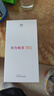 华为畅享 70S  6.75英寸AOD护眼大屏 畅享X键 8GB+256GB冰晶蓝 鸿蒙系统华为手机 实拍图