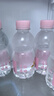 恒大冰泉长白山宝宝水婴儿天然矿泉水儿童饮用水低钠迷你250ml*12小瓶 实拍图