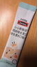 Swisse小小斯维诗DHA鱼油凝胶糖果 含EPA补眼脑无腥味 3岁+儿童适用40粒 实拍图
