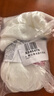 迪卡侬跑步袜吸汗透气速干薄款袜子运动袜短袜3双装5245479 实拍图