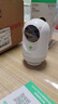360摄像头9pro 高清400万像素微光全彩家用监控手机远程双向通话360度旋转婴儿看护器 实拍图